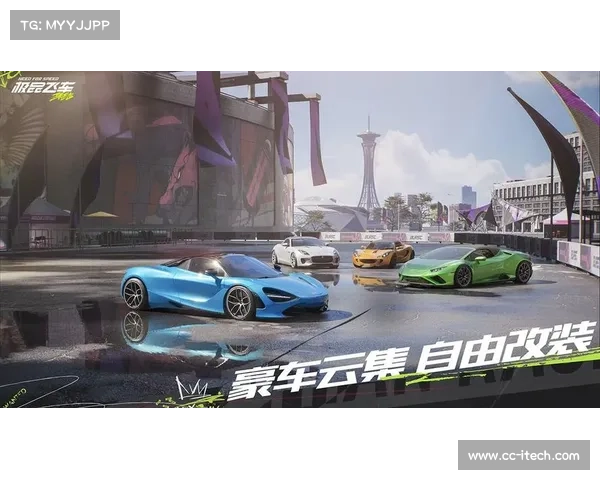 极品飞车 手游 极品飞车 手游