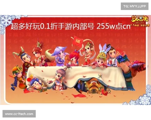 梦幻手游退钱(梦幻手游退钱教程:梦幻手游暴退上亿元,玩家狂欢退款盛宴) 梦幻手游退钱(梦幻手游退钱教程:梦幻手游暴退上亿元,玩家狂欢退款盛宴)