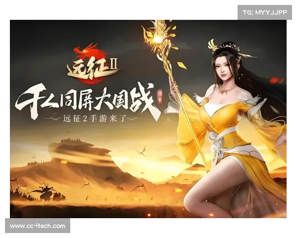 独立手游;独立手游 收入:独立行者:掌中微创新 独立手游;独立手游 收入:独立行者:掌中微创新