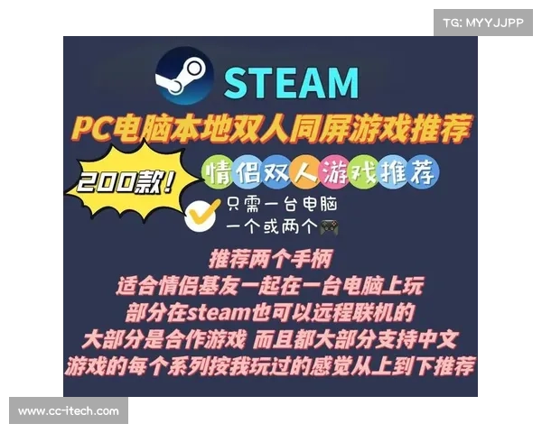 电脑手柄连接攻略:畅玩单机游戏 电脑手柄连接攻略:畅玩单机游戏