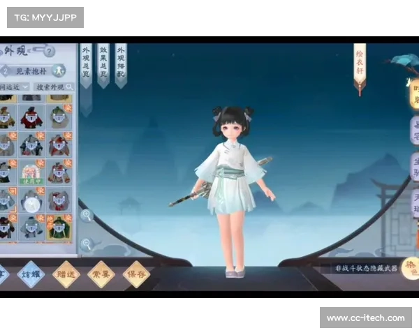笑傲江湖手游 笑傲江湖手游