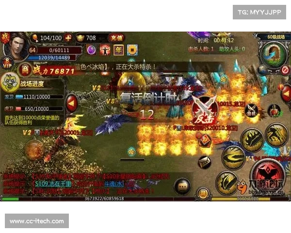 致命突袭：全面攻略与战备指南