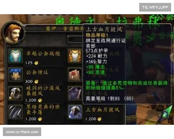 购买魔兽3倍经验药水的绝佳指南 购买魔兽3倍经验药水的绝佳指南