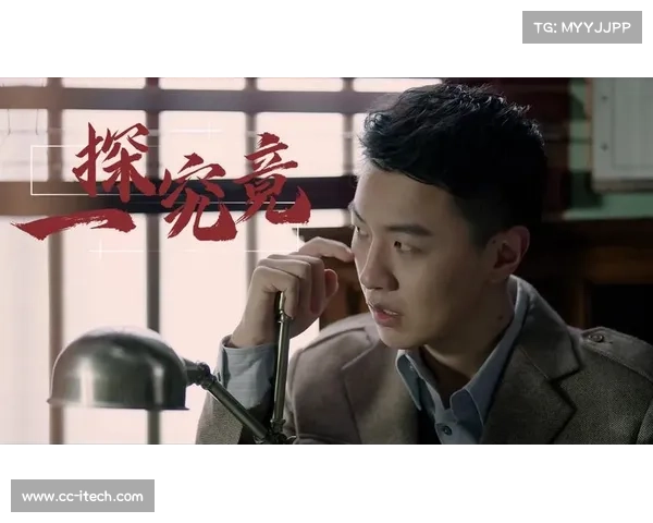 迷雾重重,攻略破谜局 迷雾重重,攻略破谜局