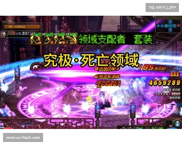 鬼泣:加速阵法移动,提升速度 鬼泣:加速阵法移动,提升速度