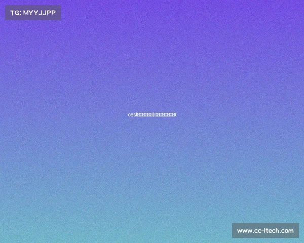 cest电子竞技常州(常州有没有电竞馆)