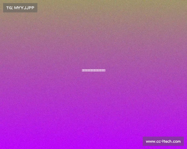 中国电子竞技运动发展中心理事长