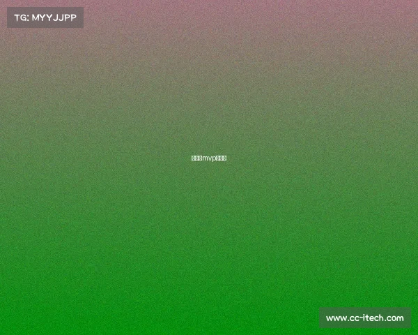 字母哥mvp含金量