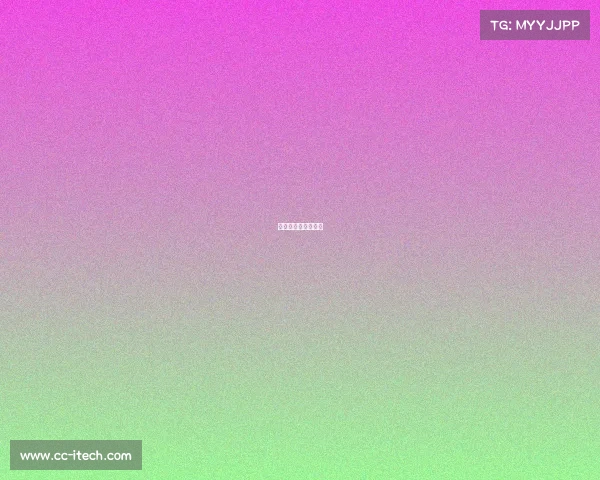 济南市电竞协会会长